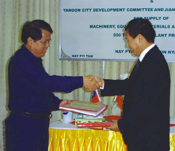 U Aung Thanwin the secretary of Rangoon Developed Committee and mr. Wang Jia'an, Board of Chairman & General Man