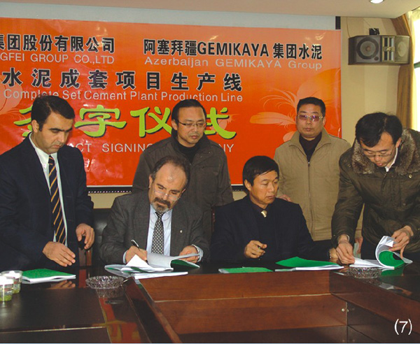 Jiangsu Pengfei Group Co., Ltd successfully signed the contract with GEMIKAYA CEMENT GROUP of Azerbaijan about supplying