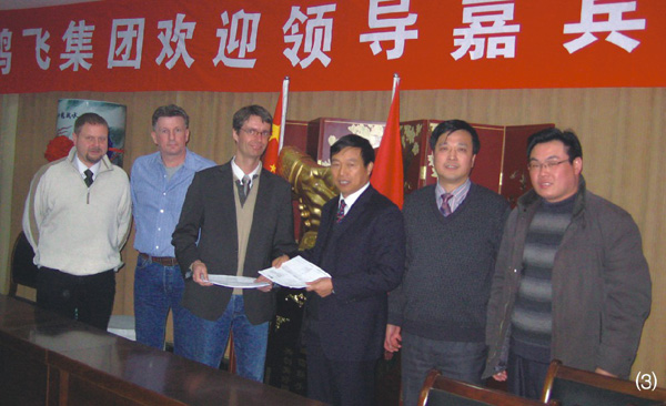 The president - Mr. Wang Jia'an has succeeded in signing Contract with FLSmidth