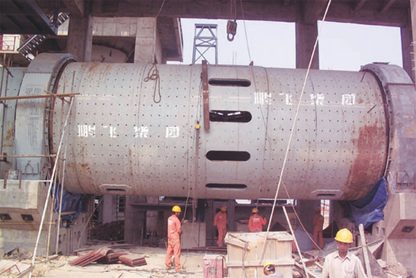 Installation site of dia.4.6*13m High efficient ball mill built by Pengfei Group at Vietnam Caesar Cement Plant