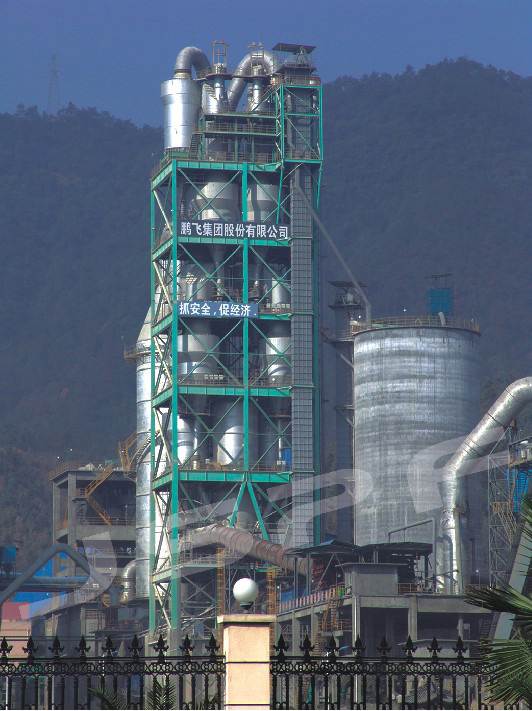 4000TPD Rotary kiln cement production line built by Pengfei Group