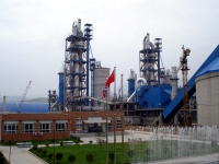 5000 Tons/Day Dry Process Cement Plant