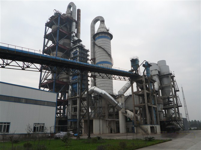 Process equipment(6)-The 3300 clinker cement production line