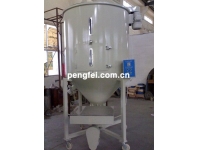 Vertical Mixer (Vertical Blender)