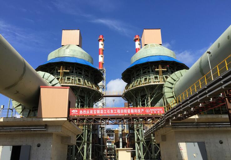 Vertical Preheater