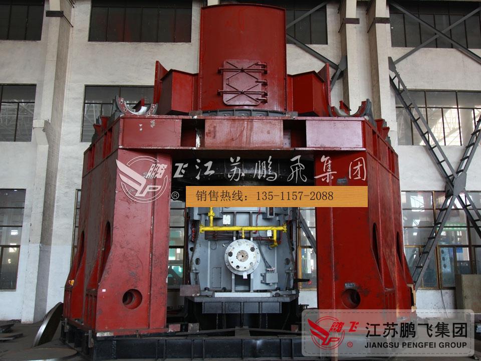 Technical performance and parameter HRM1700M vertical mill(coal)